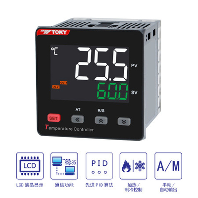 TP υψηλή ελαφριά LCD θερμοκρασίας PID επίδειξη RS485 3A ελεγκτών/εναλλασσόμενο ρεύμα 250V