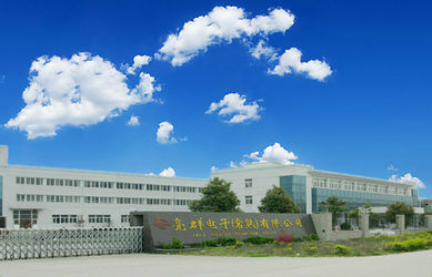 Κίνα Light Country(Changshu) Co.,Ltd